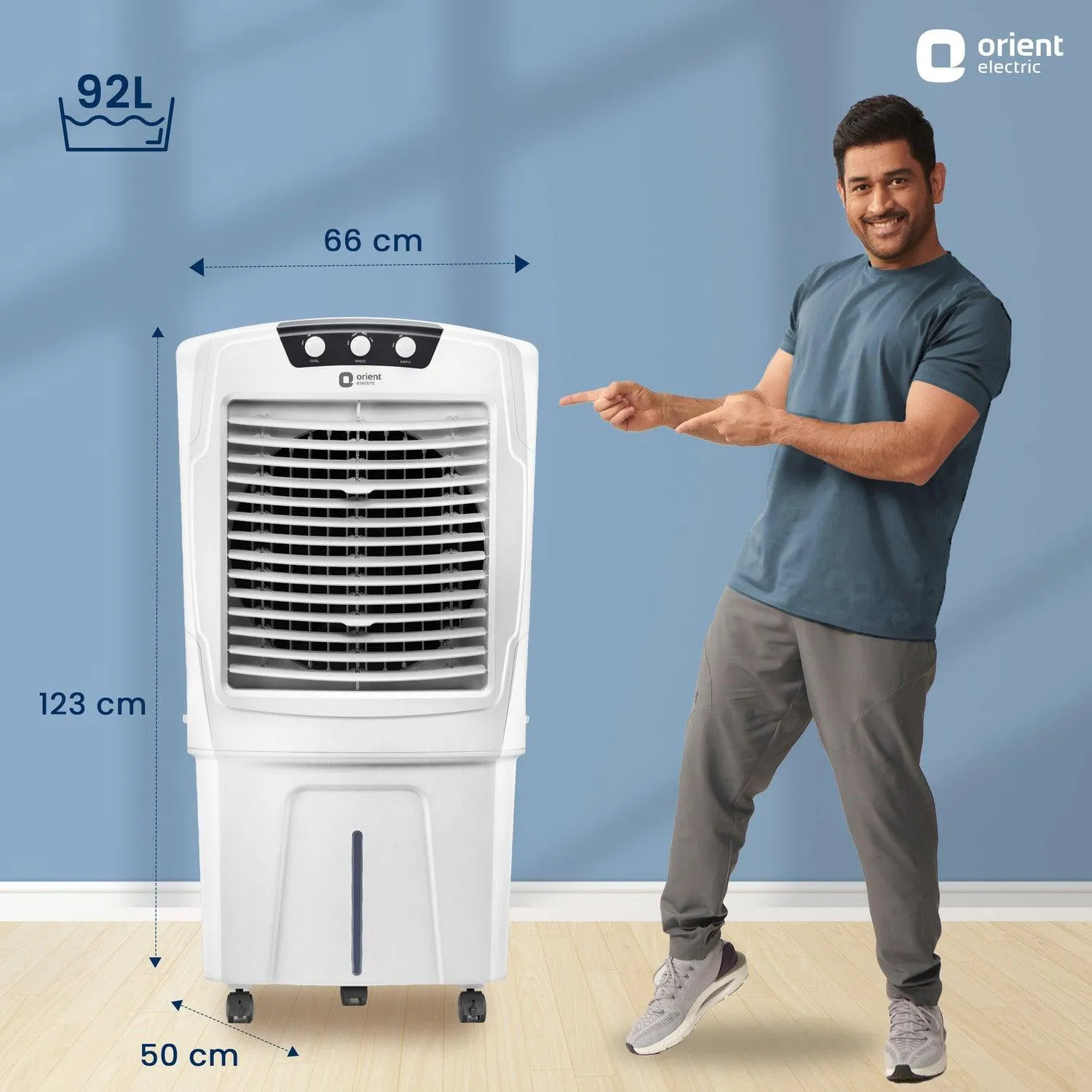 Aerostorm Desert Air Cooler