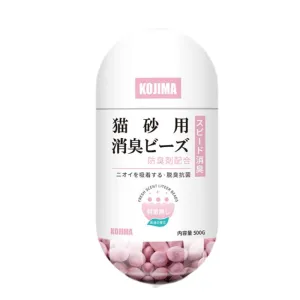 Kojima Cherry Blossoms Cat Litter Deodorant Beads 450ml