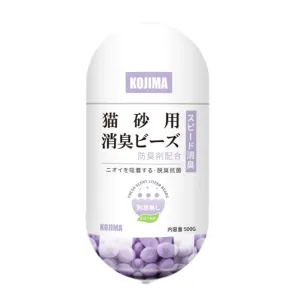 Kojima Sweet Berries Cat Litter Deodorant Beads 450ml