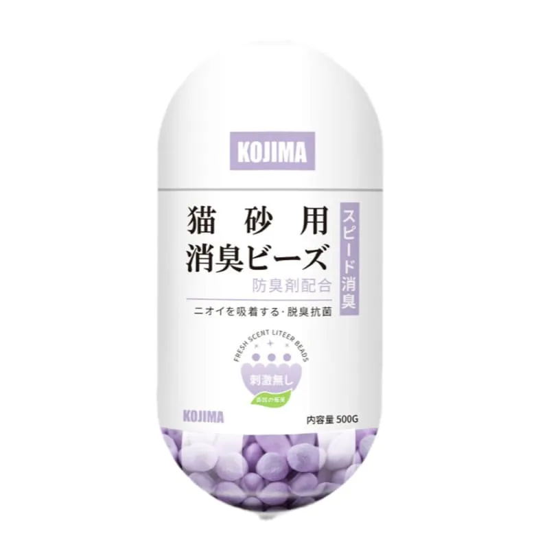 Kojima Sweet Berries Cat Litter Deodorant Beads 450ml